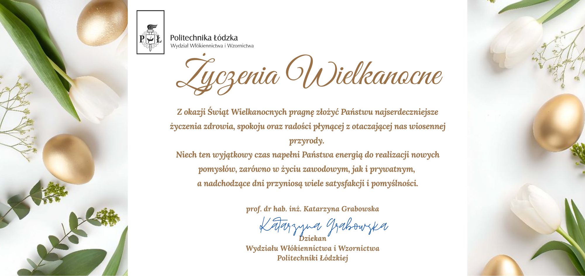 DRUK KARTKA ŚWIĄTECZNA 2025 210 x 99 mm